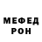 Кодеиновый сироп Lean Purple Drank Egorxa