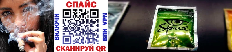 БУТИРАТ 99% Болхов