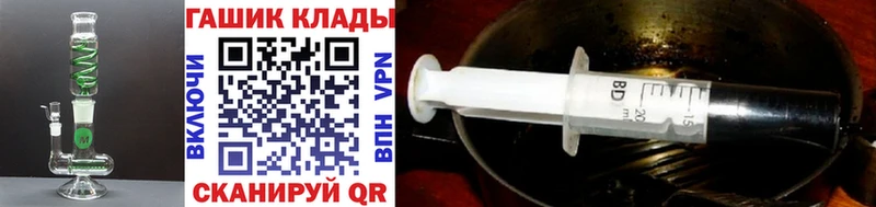 Гашиш индика сатива  продажа наркотиков  Болхов 