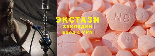 молекула духа Покров
