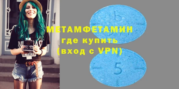 СК Покачи