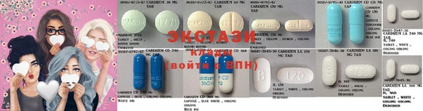 СК Покачи