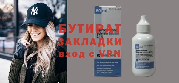 молекула духа Покров