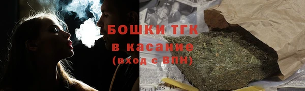 ПСИЛОЦИБИНОВЫЕ ГРИБЫ Покровск