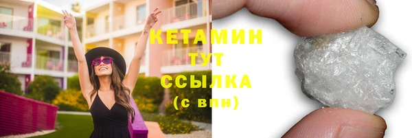 СК Покачи