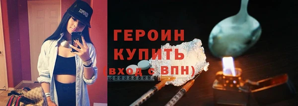СК Покачи