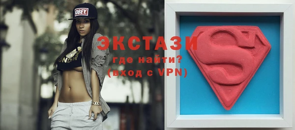 СК Покачи
