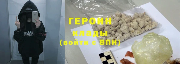 молекула духа Покров
