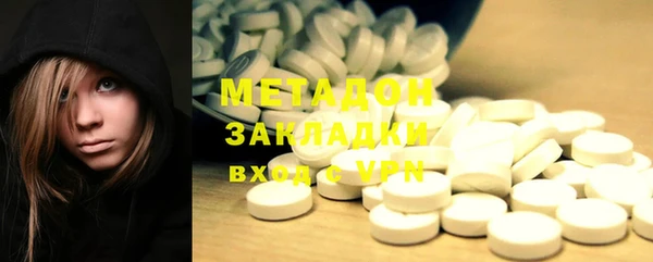 молекула духа Покров