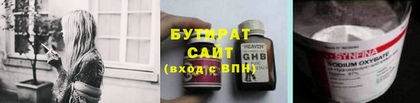 СК Покачи