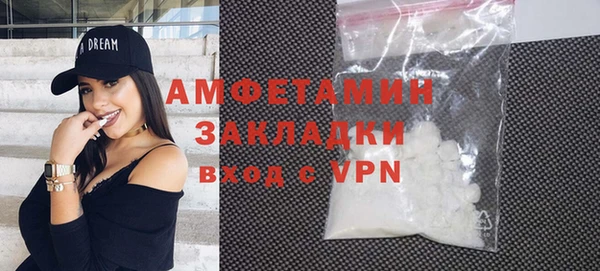 СК Покачи