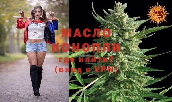 СК Покачи