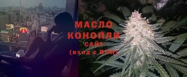 СК Покачи