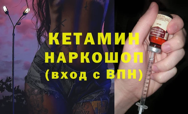 СК Покачи