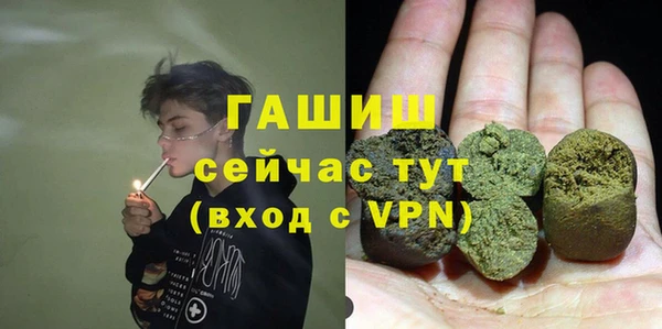 СК Покачи