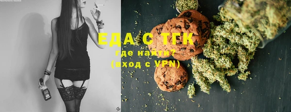 молекула духа Покров